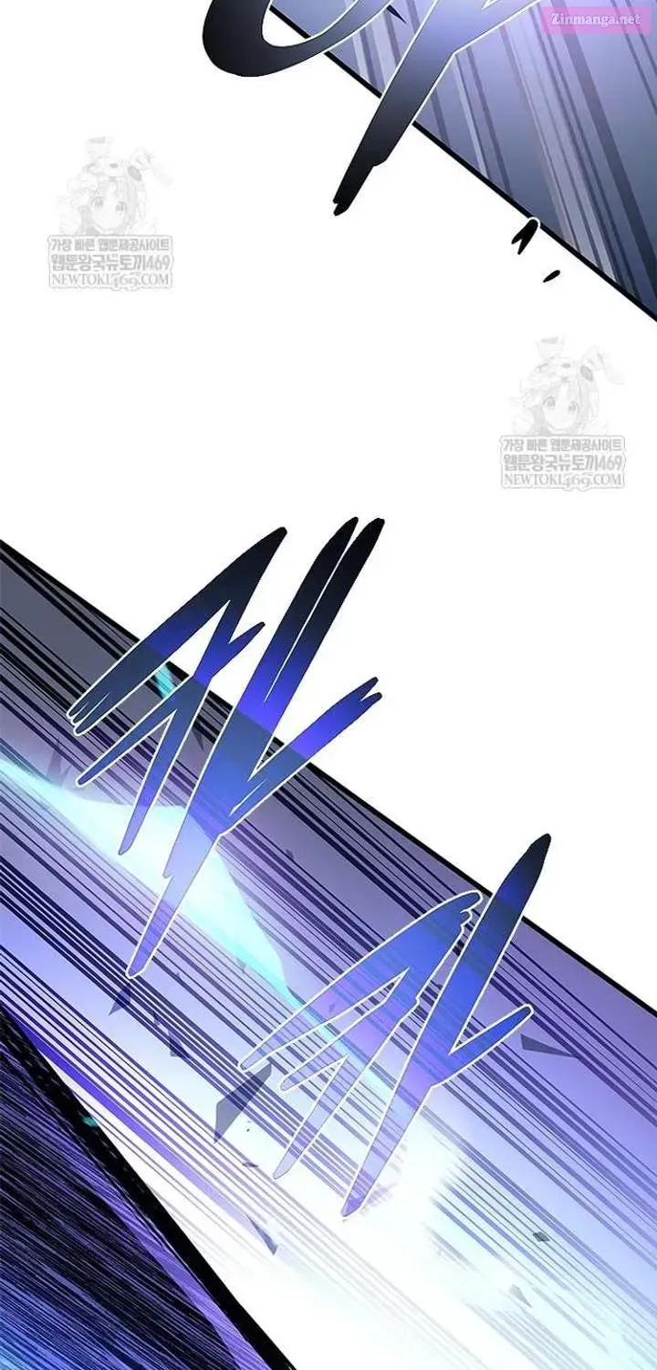 Read Villain To Kill Manga Online