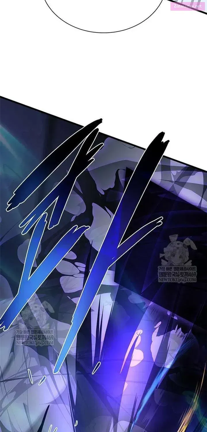 Read Villain To Kill Manga Online