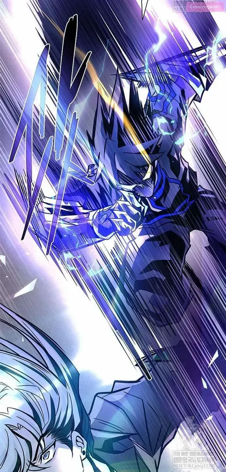 Read Villain To Kill Manga Online