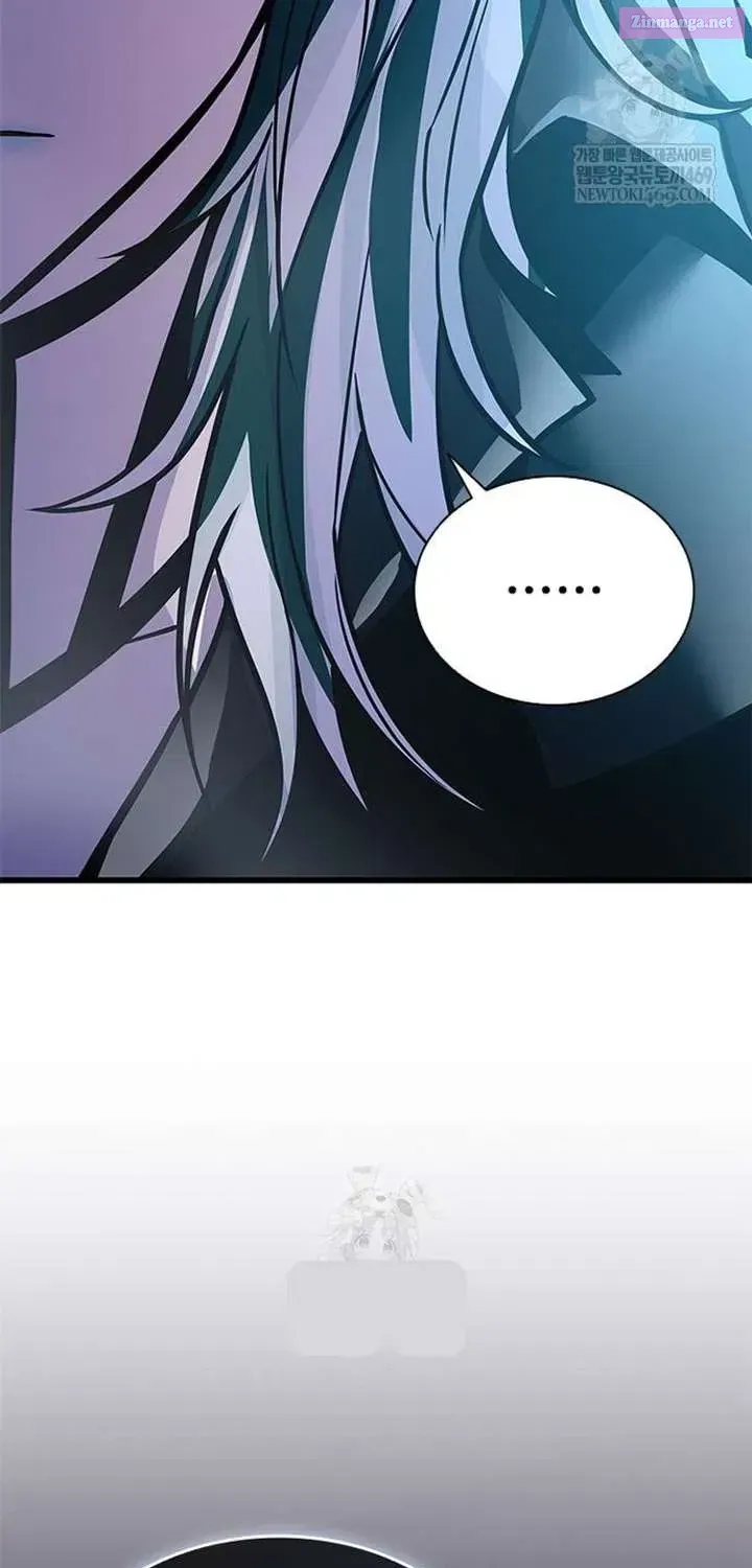 Read Villain To Kill Manga Online