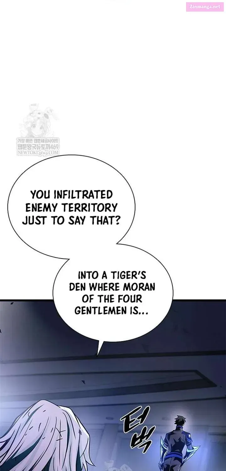 Read Villain To Kill Manga Online