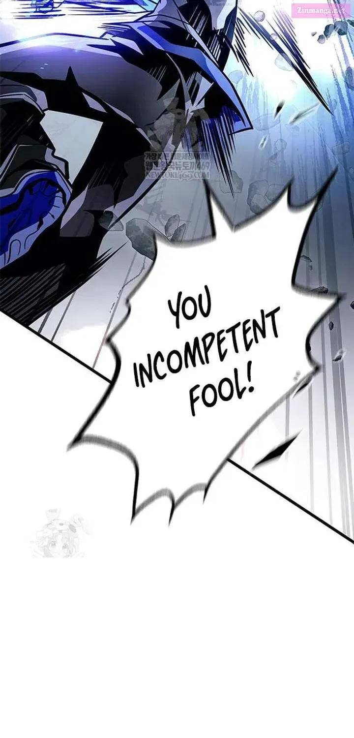 Read Villain To Kill Manga Online