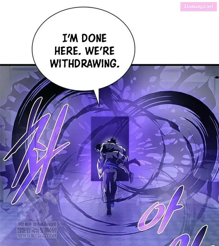 Read Villain To Kill Manga Online