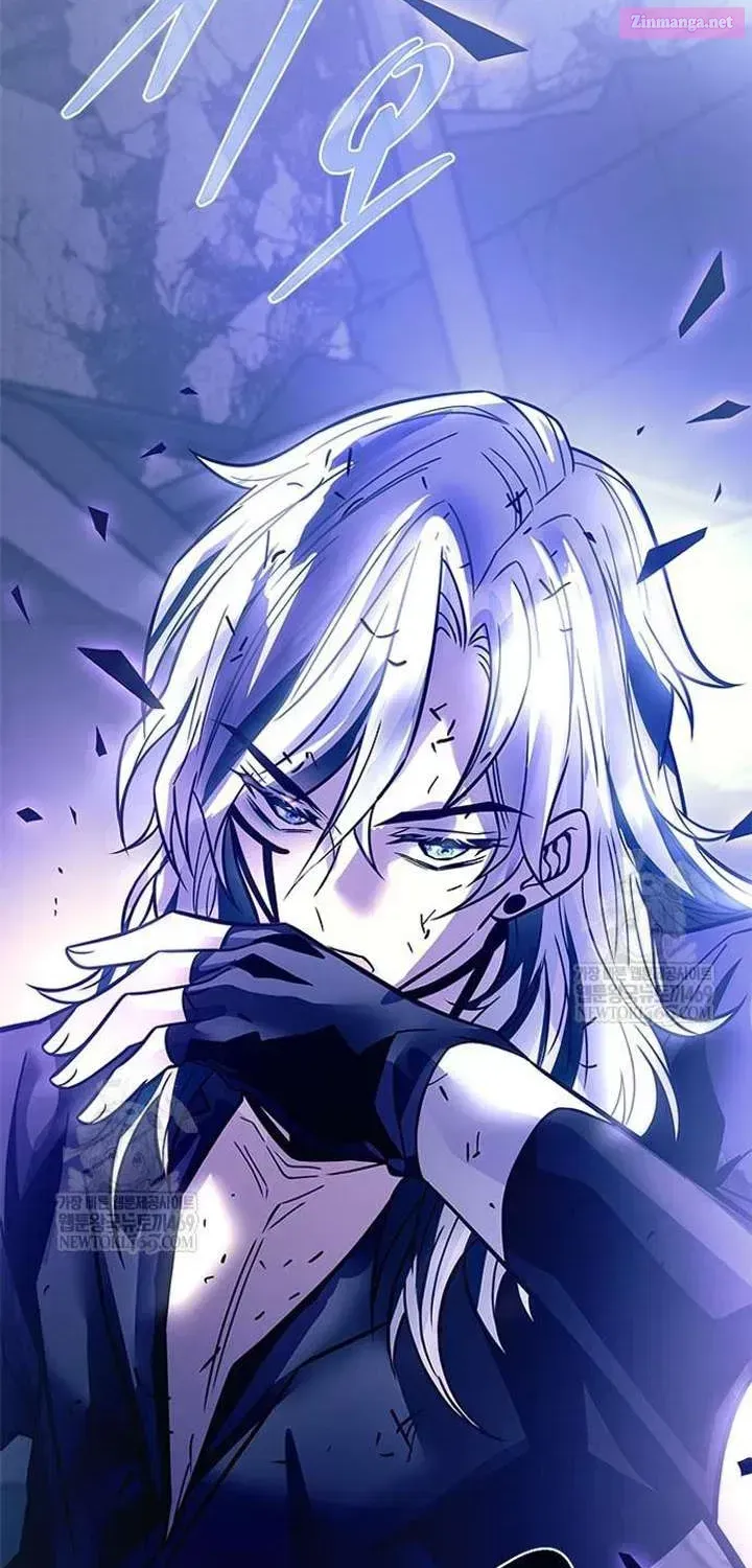 Read Villain To Kill Manga Online