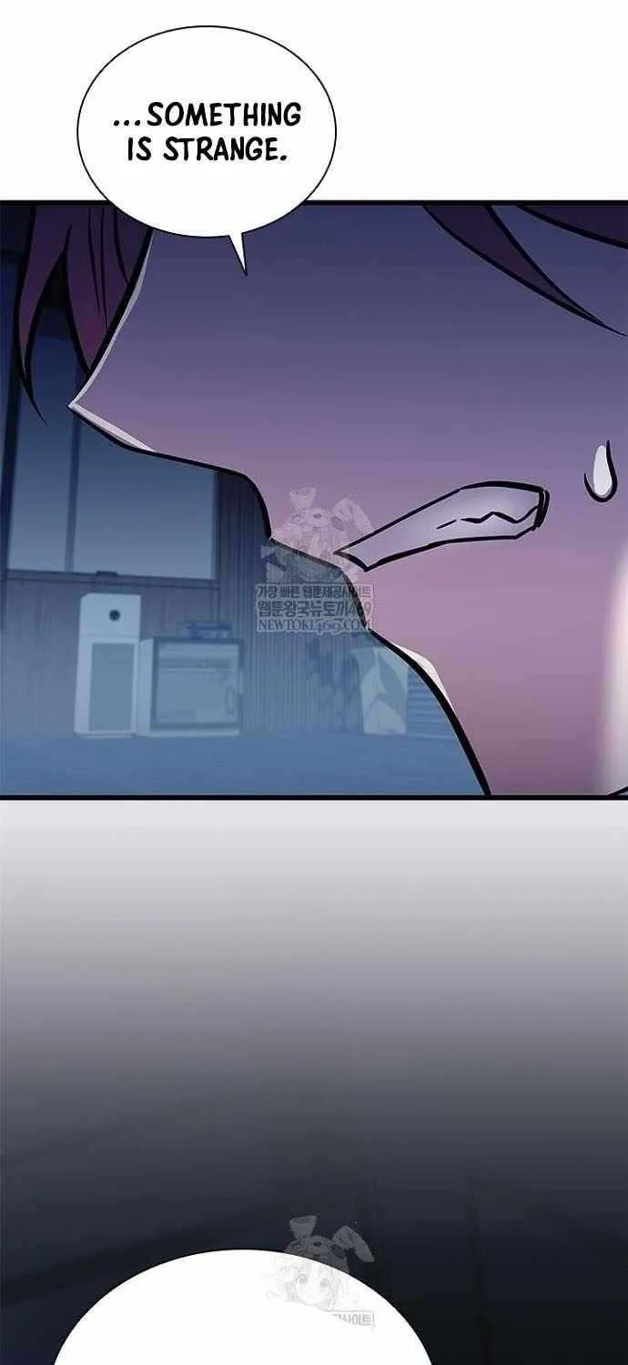 Read Villain To Kill Manga Online