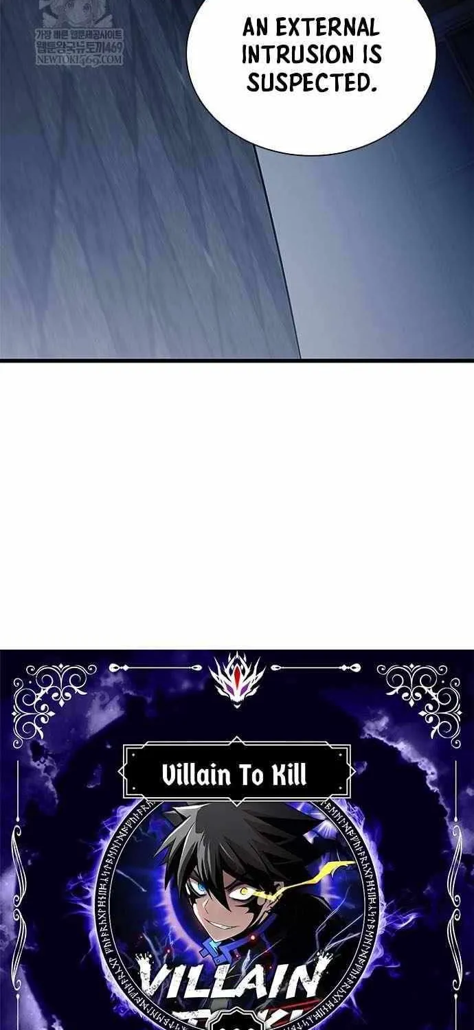 Read Villain To Kill Manga Online