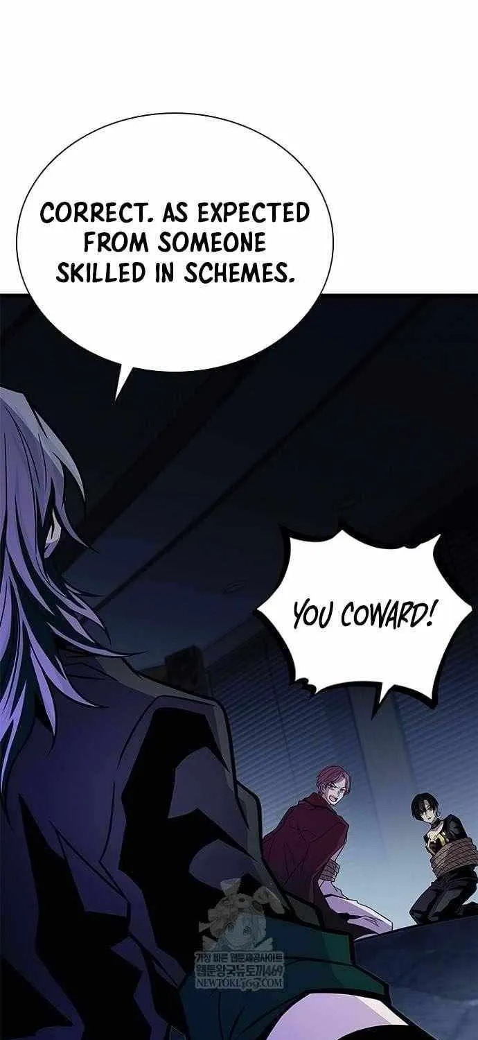 Read Villain To Kill Manga Online