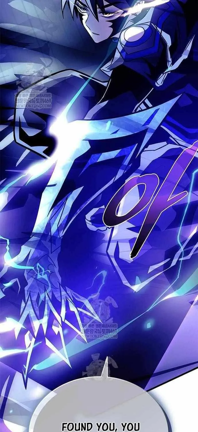 Read Villain To Kill Manga Online