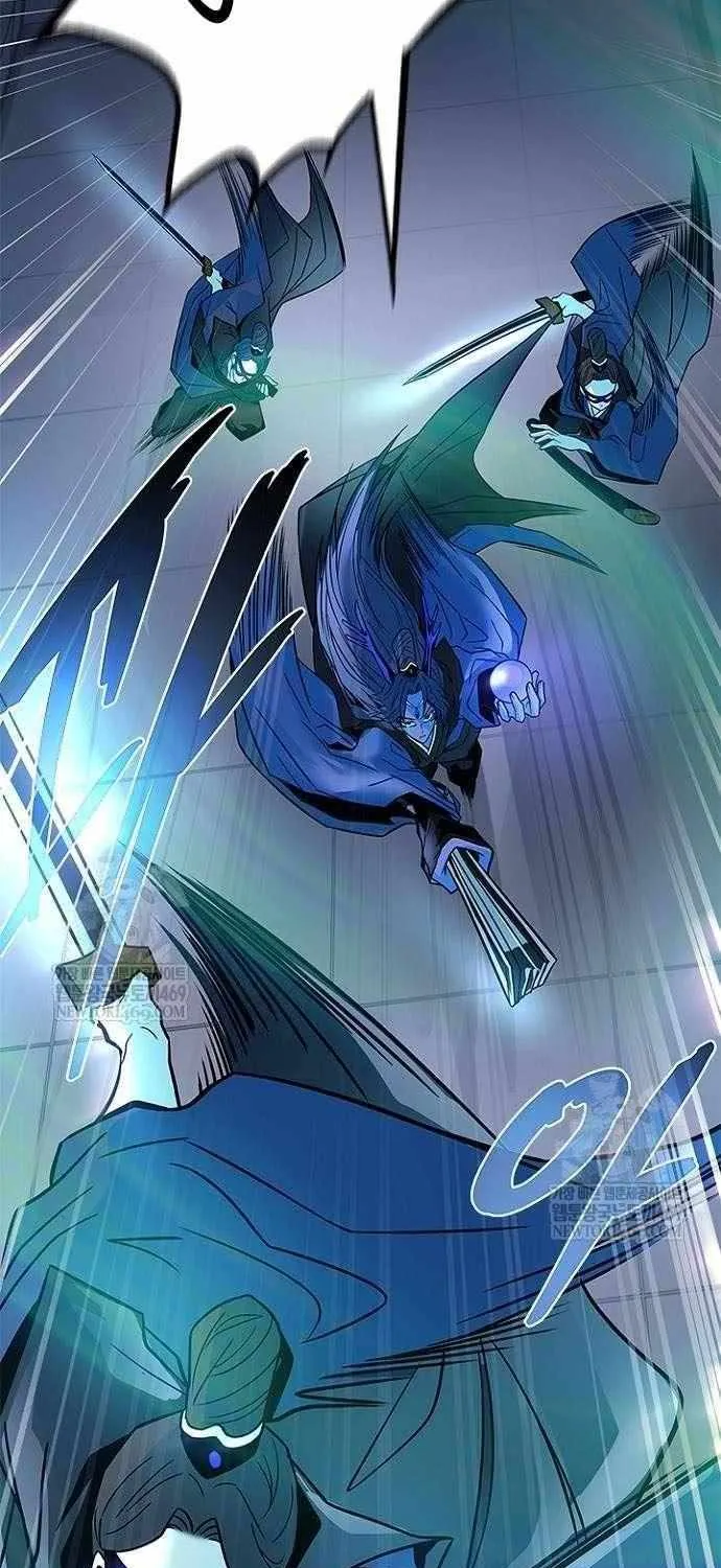 Read Villain To Kill Manga Online