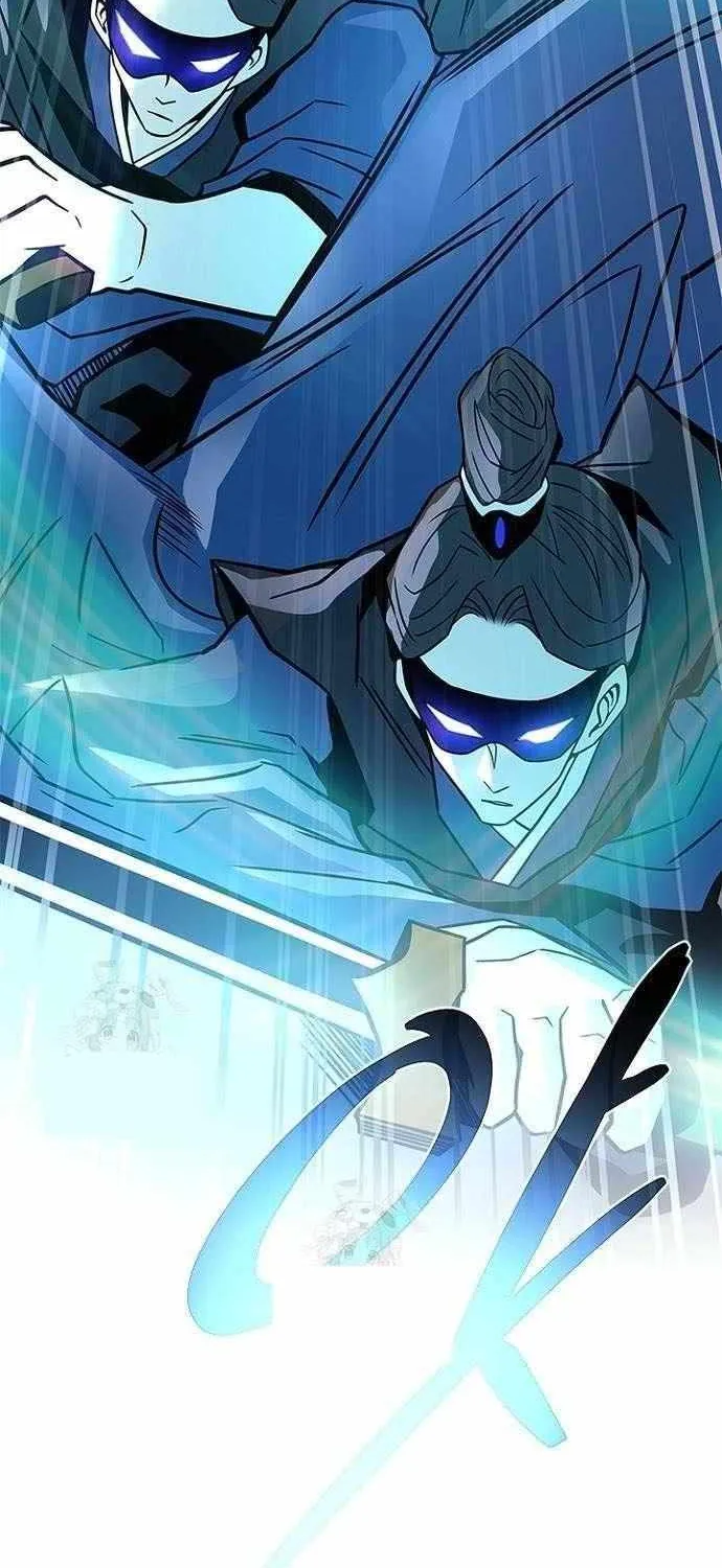 Read Villain To Kill Manga Online