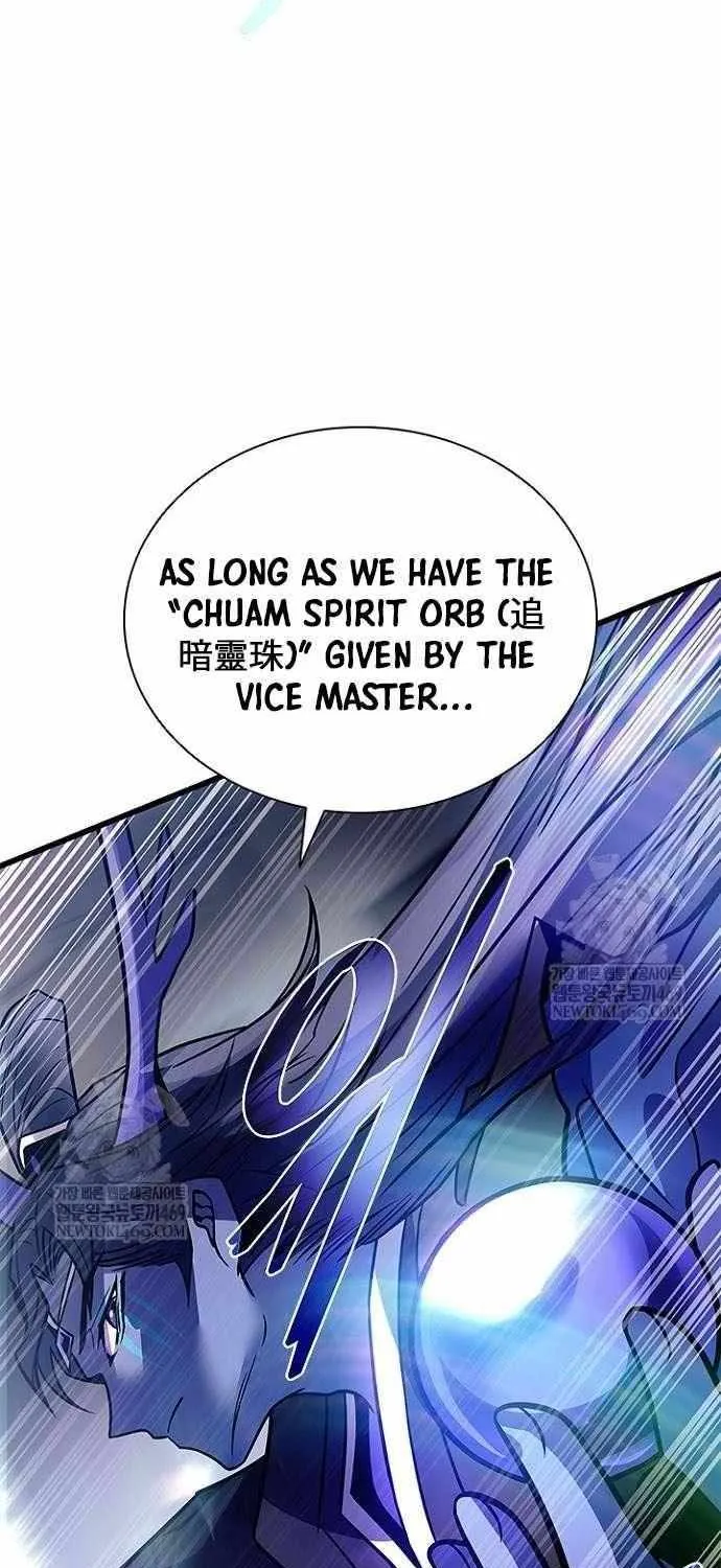 Read Villain To Kill Manga Online