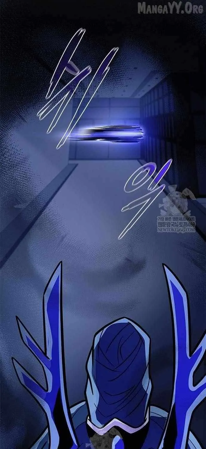 Read Villain To Kill Manga Online