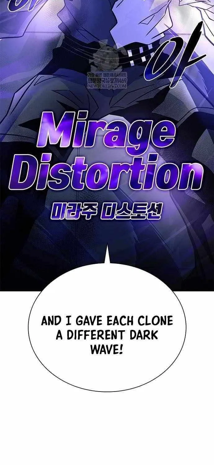 Read Villain To Kill Manga Online