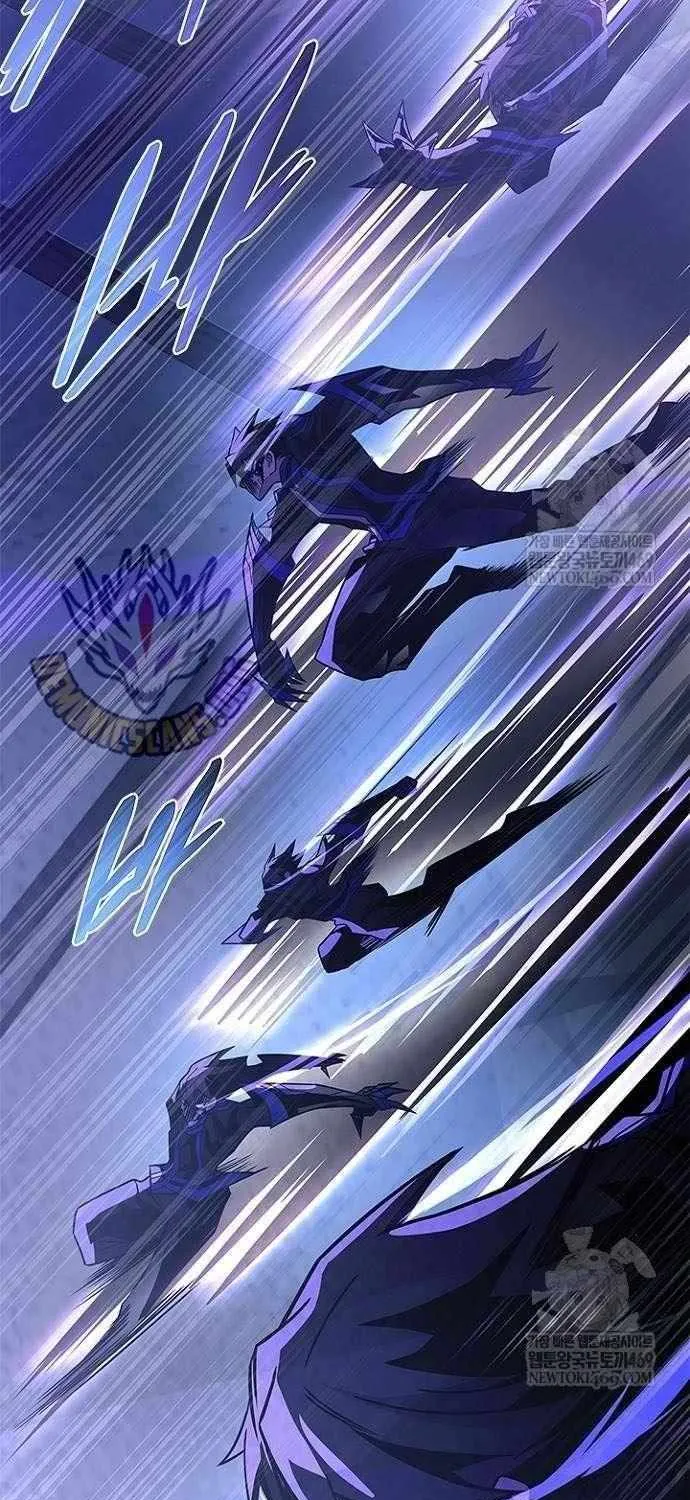 Read Villain To Kill Manga Online