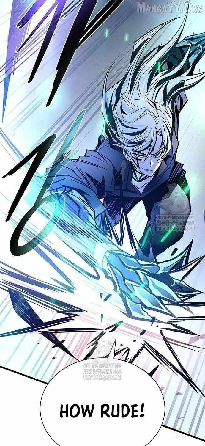 Read Villain To Kill Manga Online