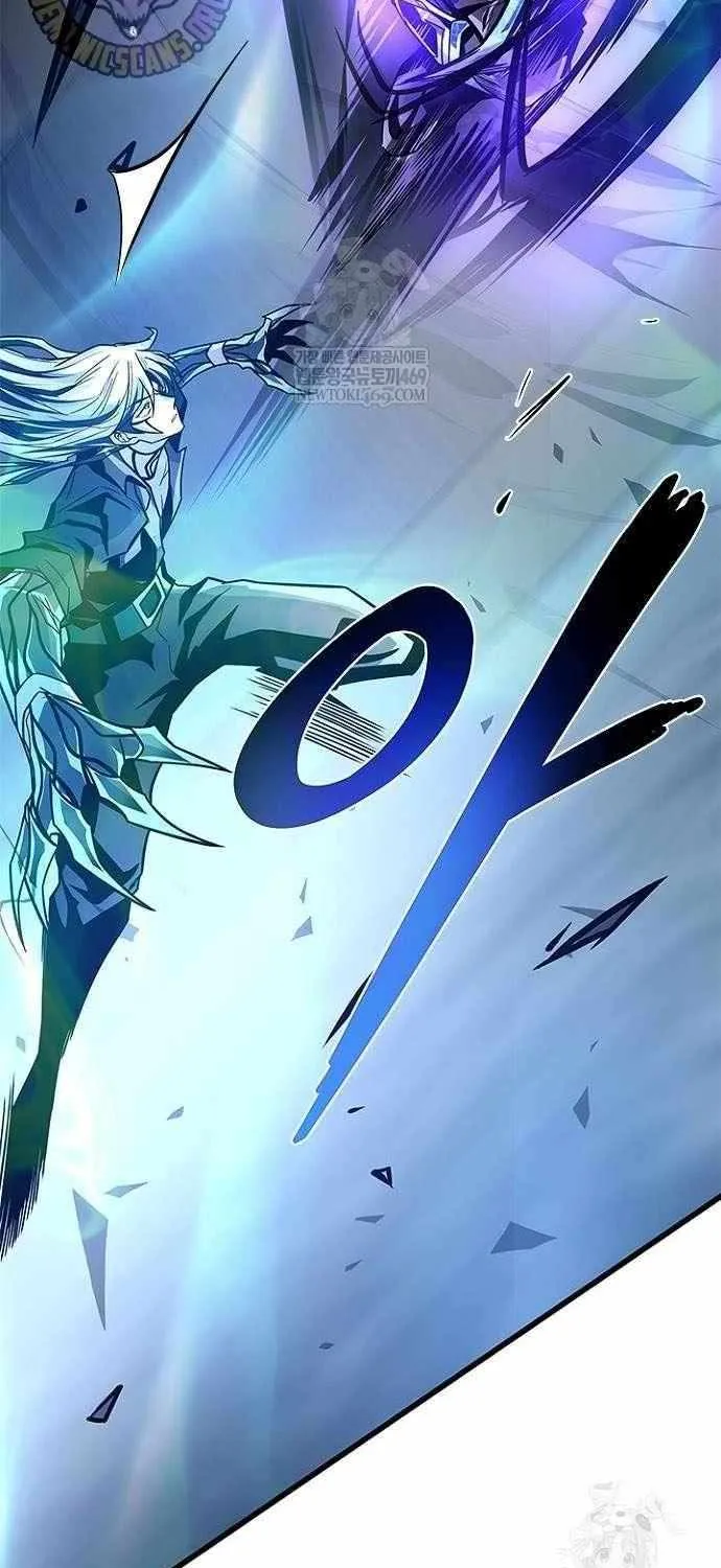 Read Villain To Kill Manga Online