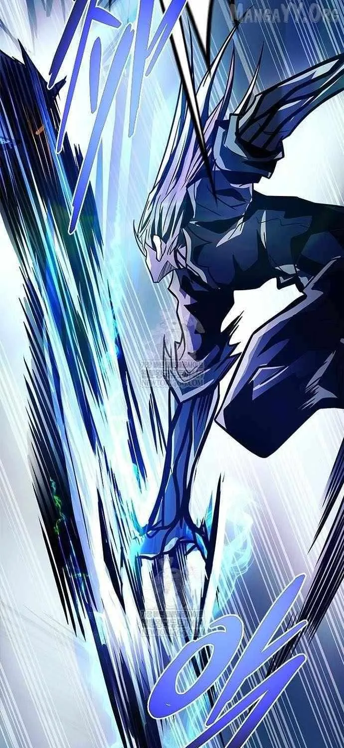 Read Villain To Kill Manga Online