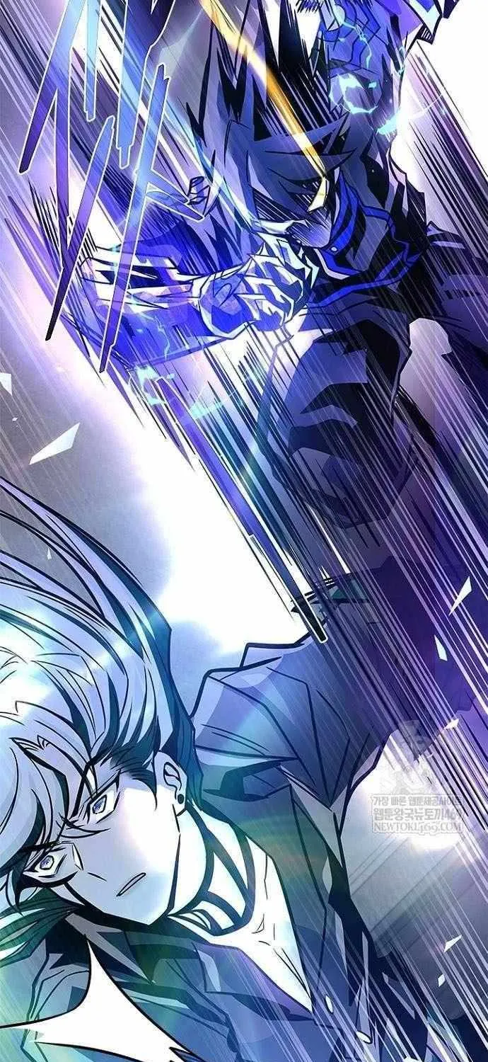 Read Villain To Kill Manga Online