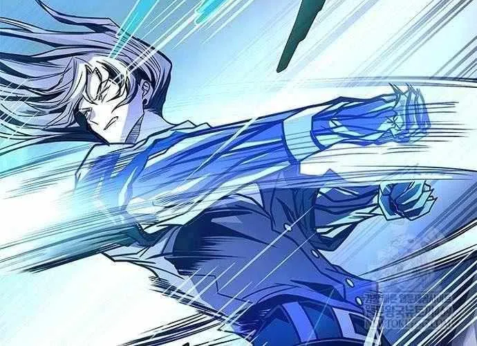 Read Villain To Kill Manga Online