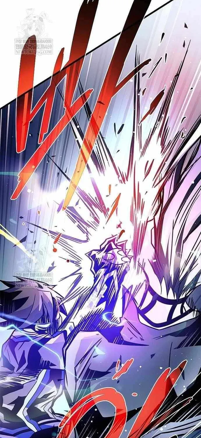 Read Villain To Kill Manga Online