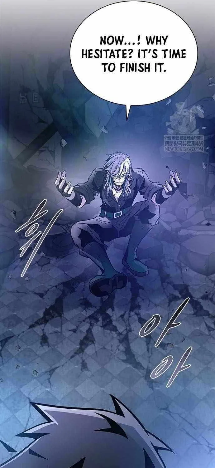 Read Villain To Kill Manga Online