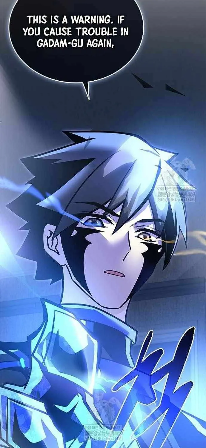 Read Villain To Kill Manga Online