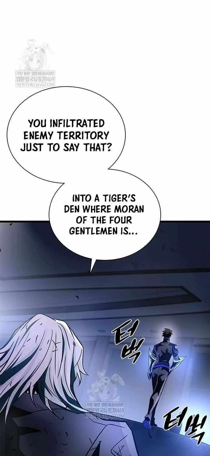 Read Villain To Kill Manga Online