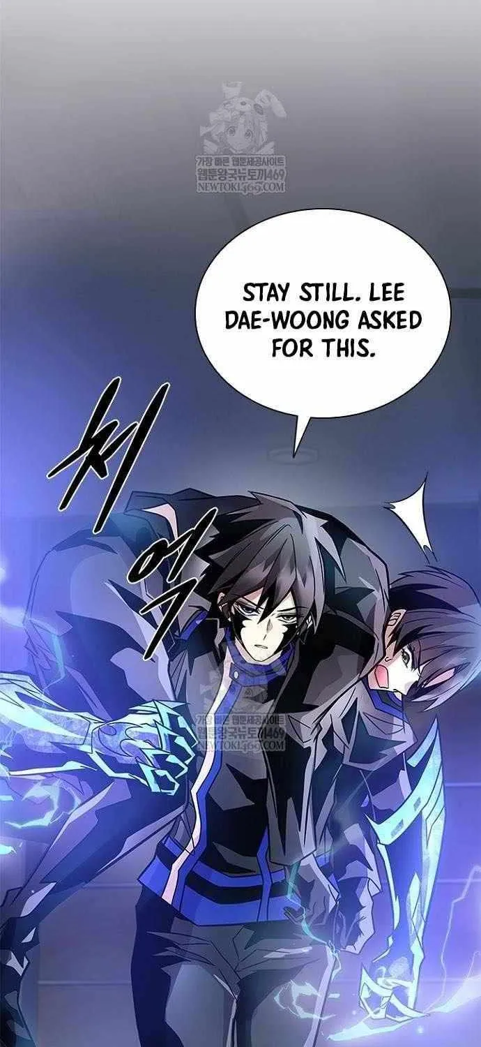 Read Villain To Kill Manga Online