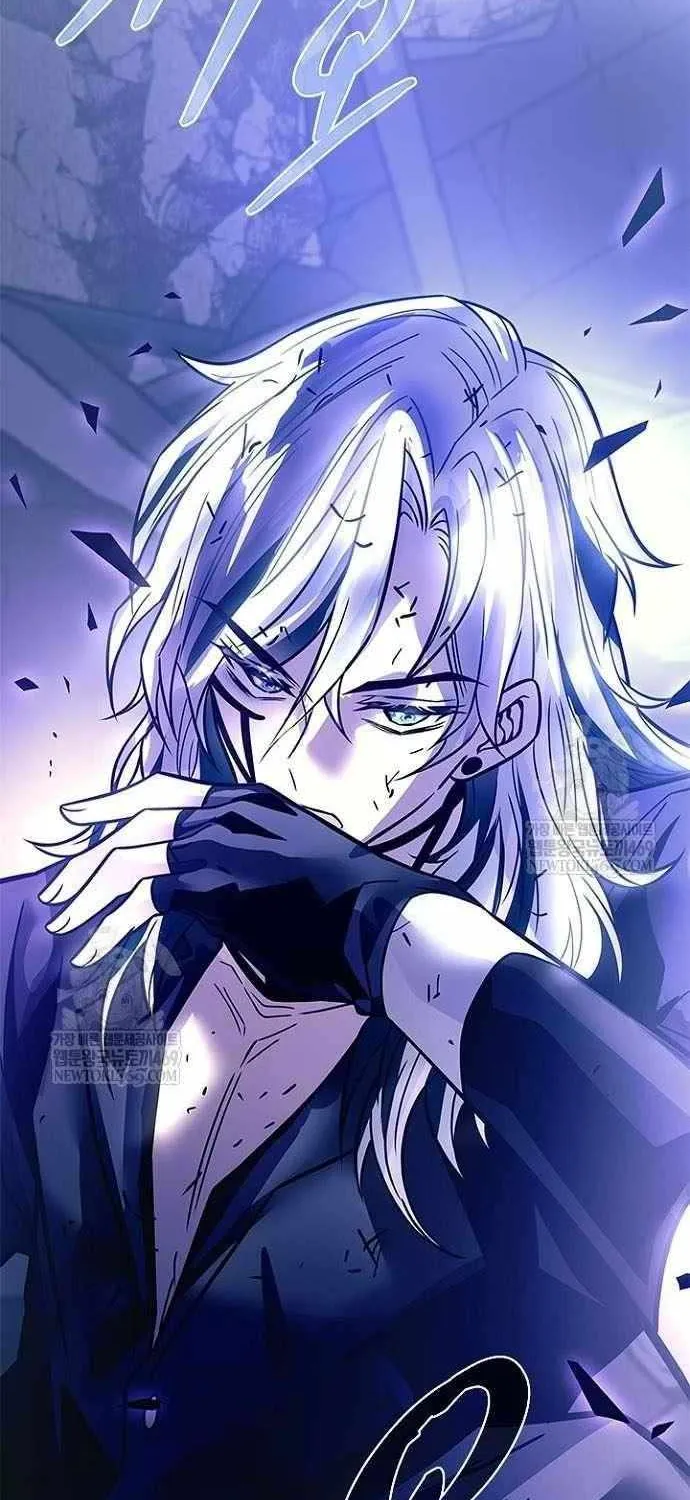 Read Villain To Kill Manga Online