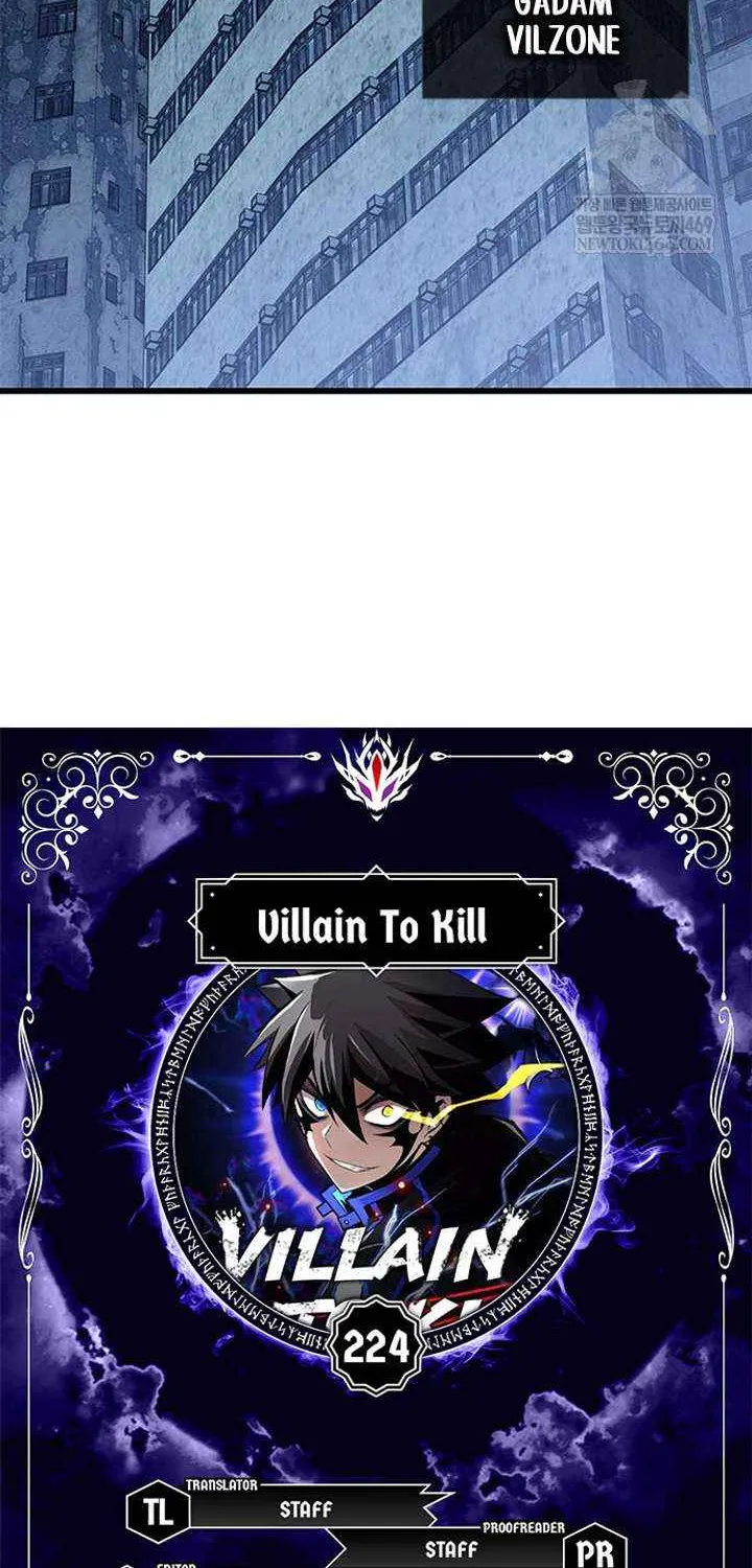 Read Villain To Kill Manga Online