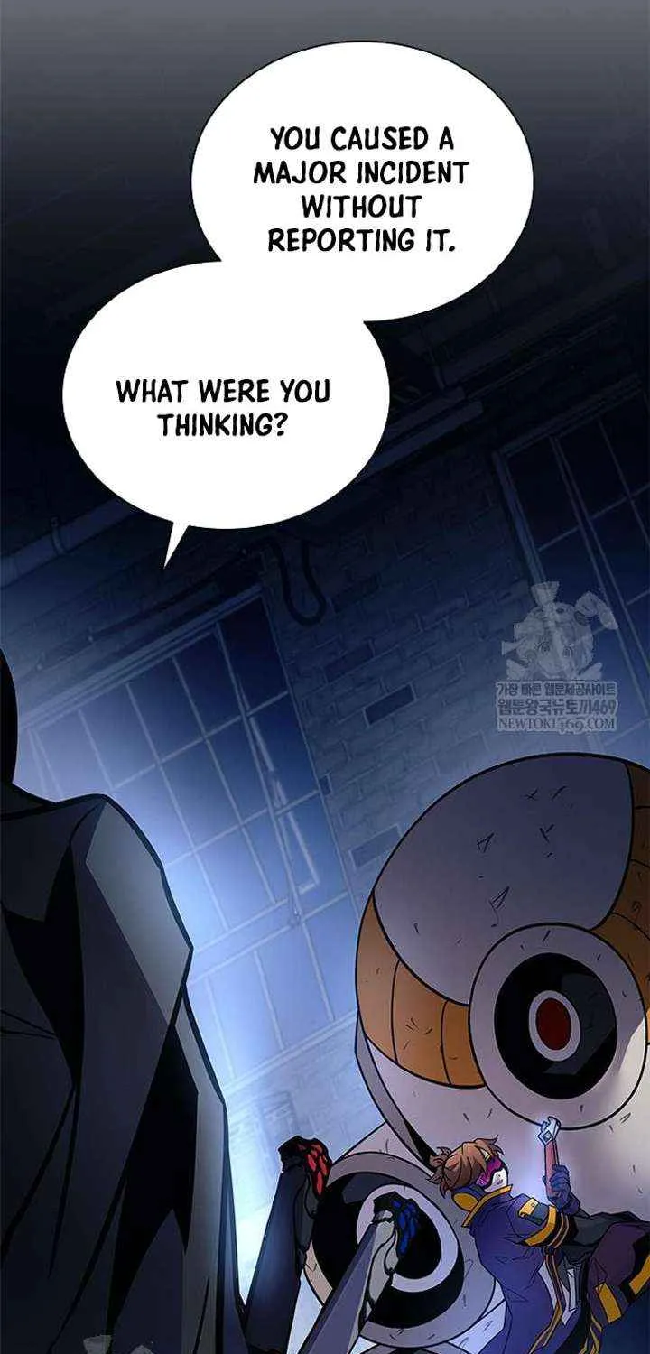 Read Villain To Kill Manga Online