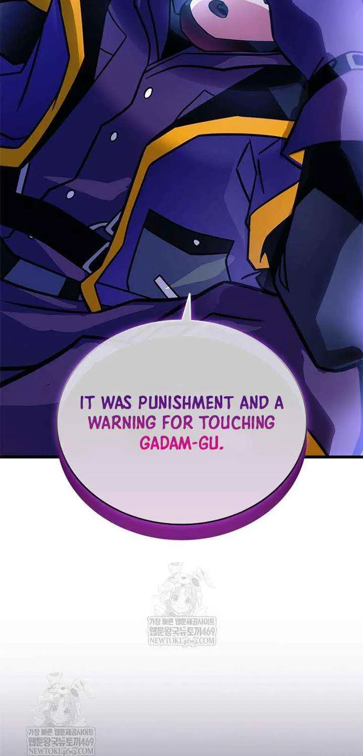 Read Villain To Kill Manga Online