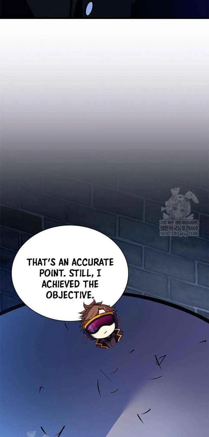 Read Villain To Kill Manga Online