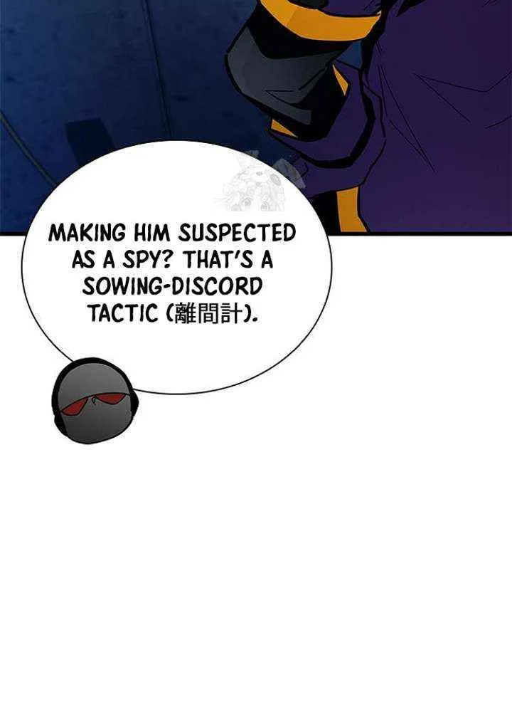 Read Villain To Kill Manga Online