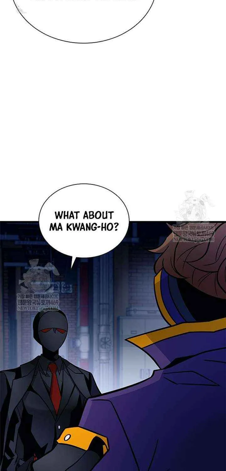 Read Villain To Kill Manga Online