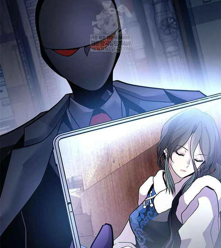 Read Villain To Kill Manga Online