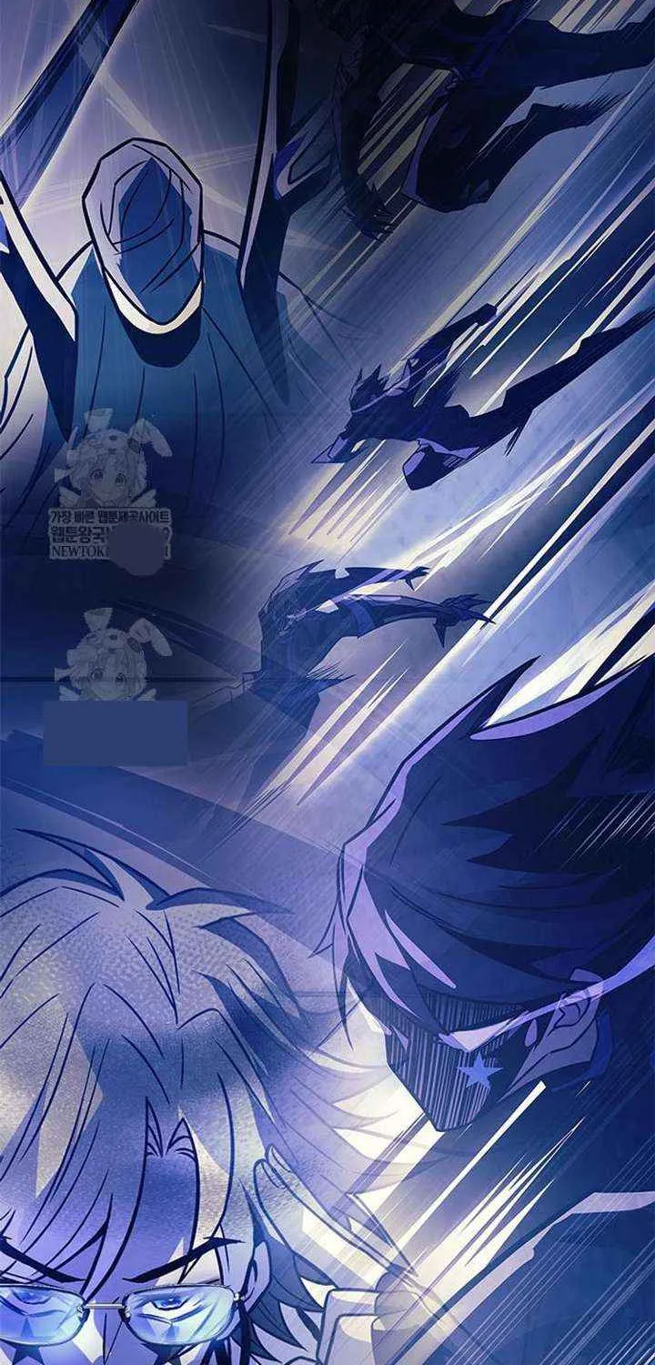 Read Villain To Kill Manga Online