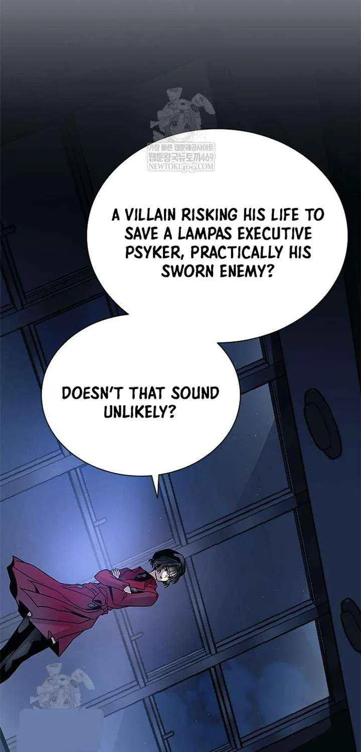 Read Villain To Kill Manga Online