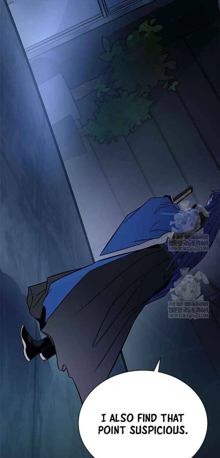 Read Villain To Kill Manga Online