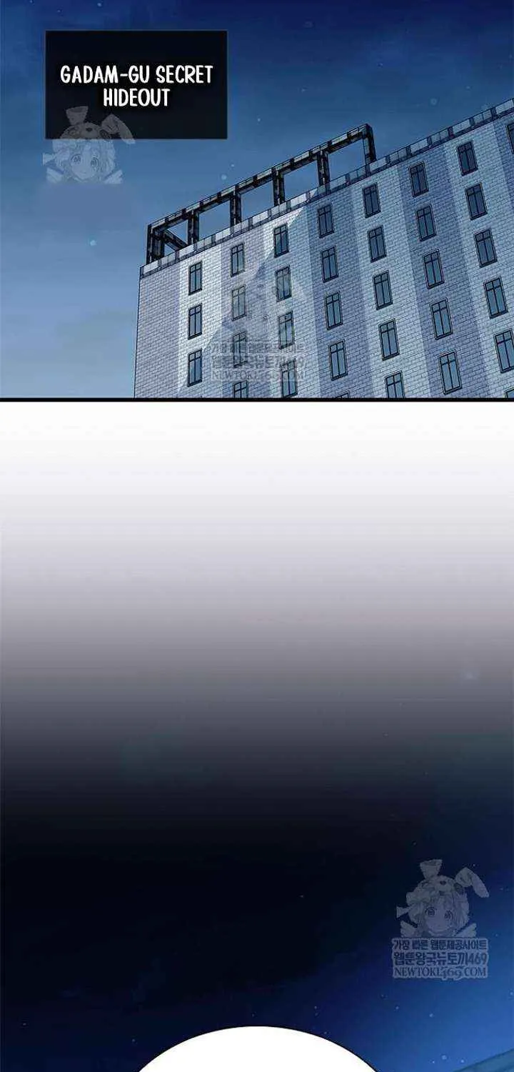 Read Villain To Kill Manga Online