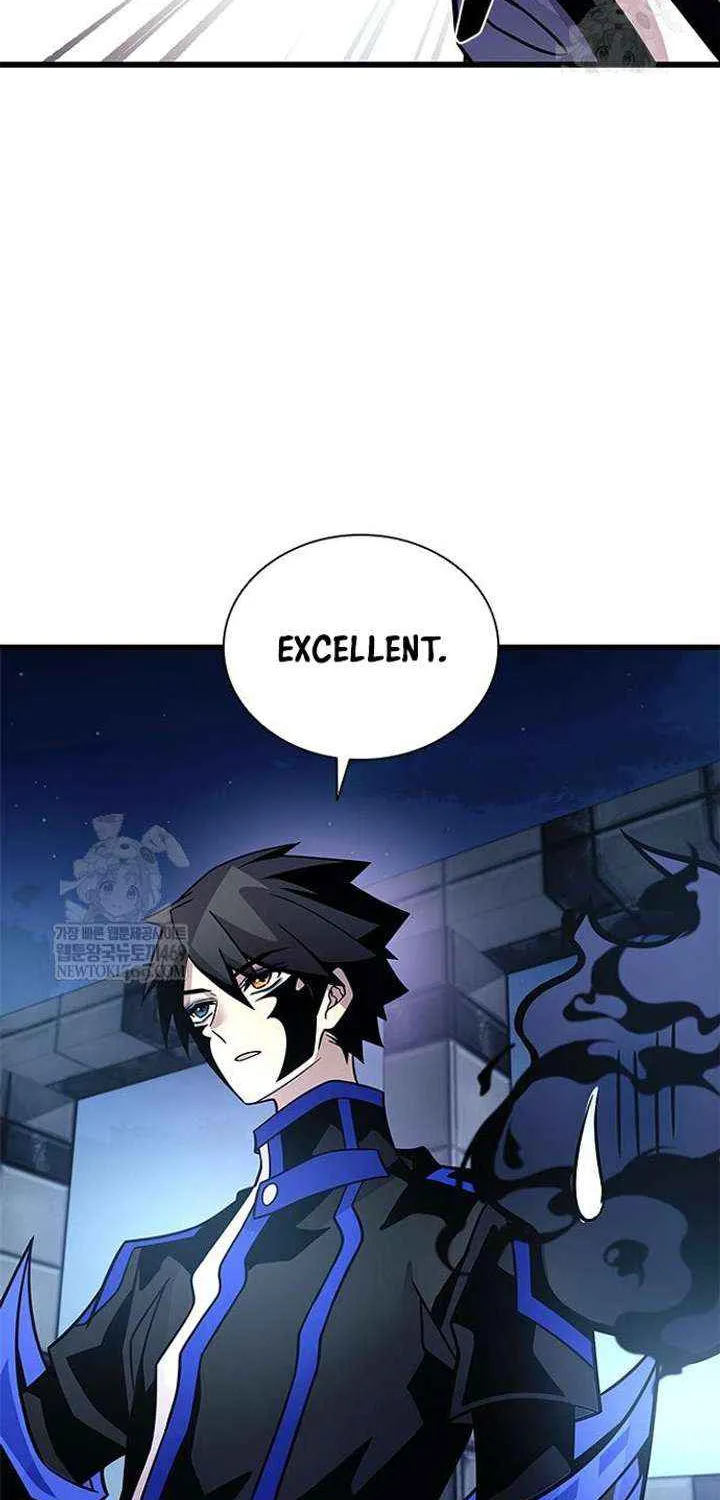 Read Villain To Kill Manga Online