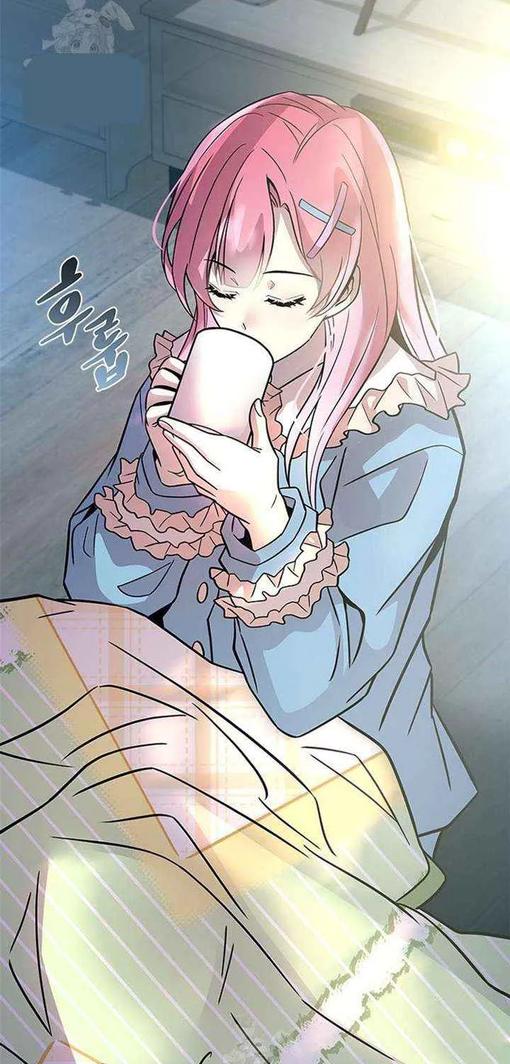 Read Villain To Kill Manga Online