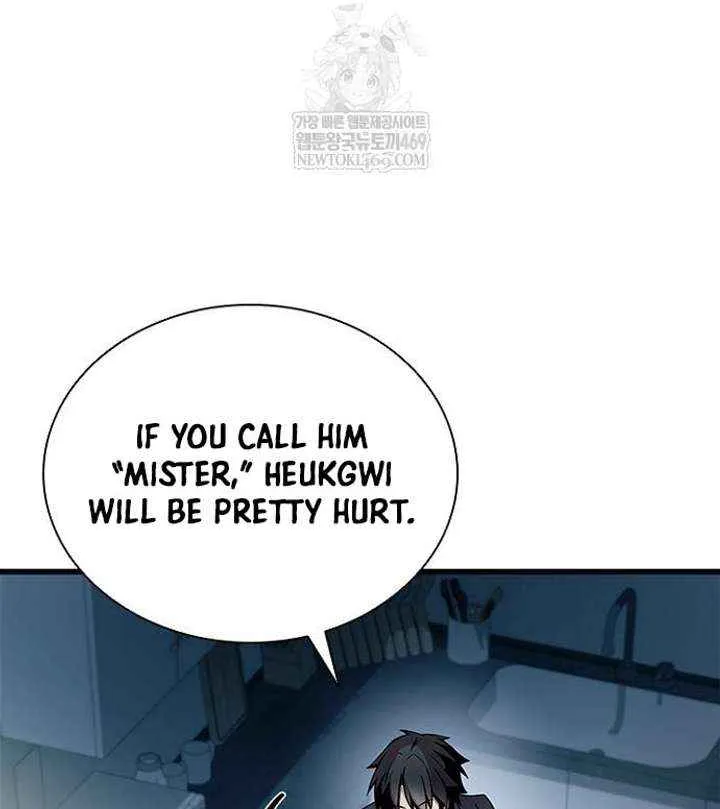 Read Villain To Kill Manga Online