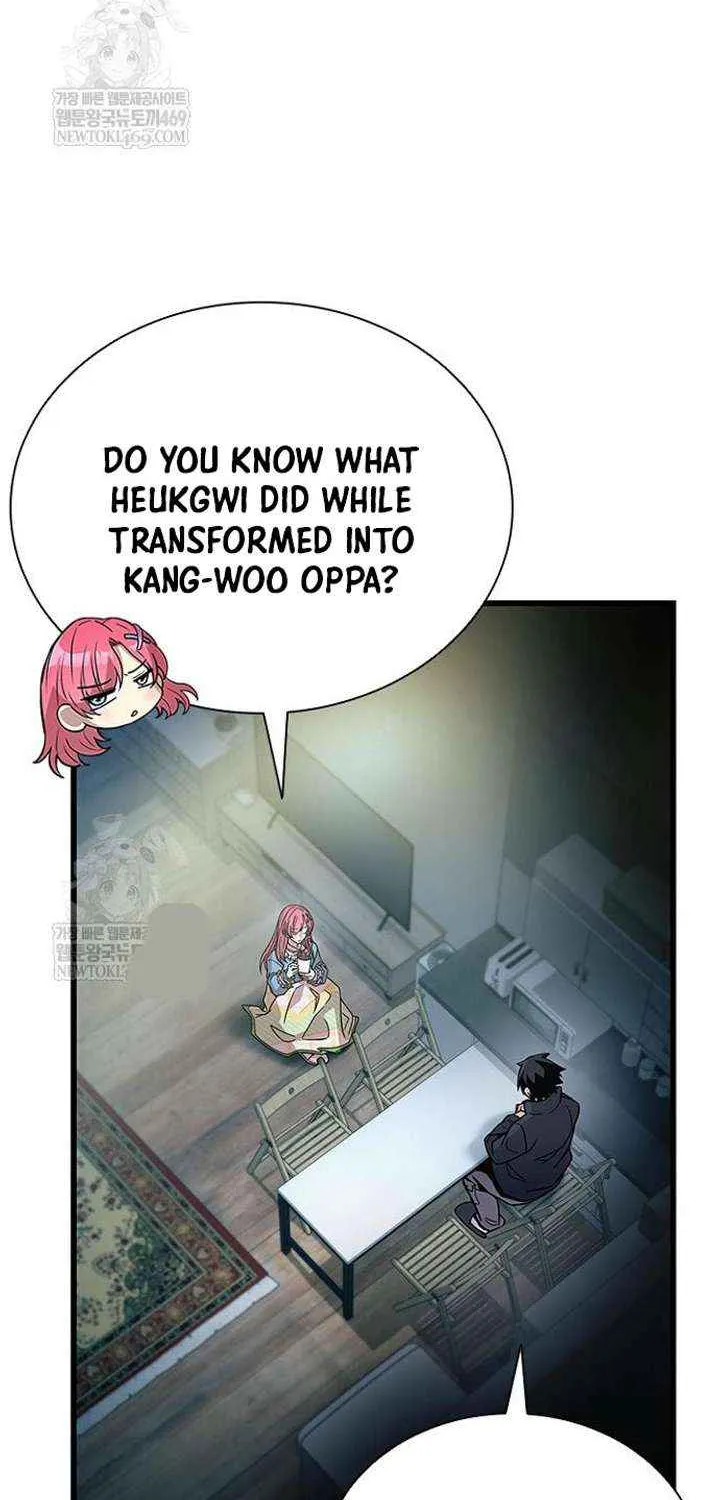 Read Villain To Kill Manga Online