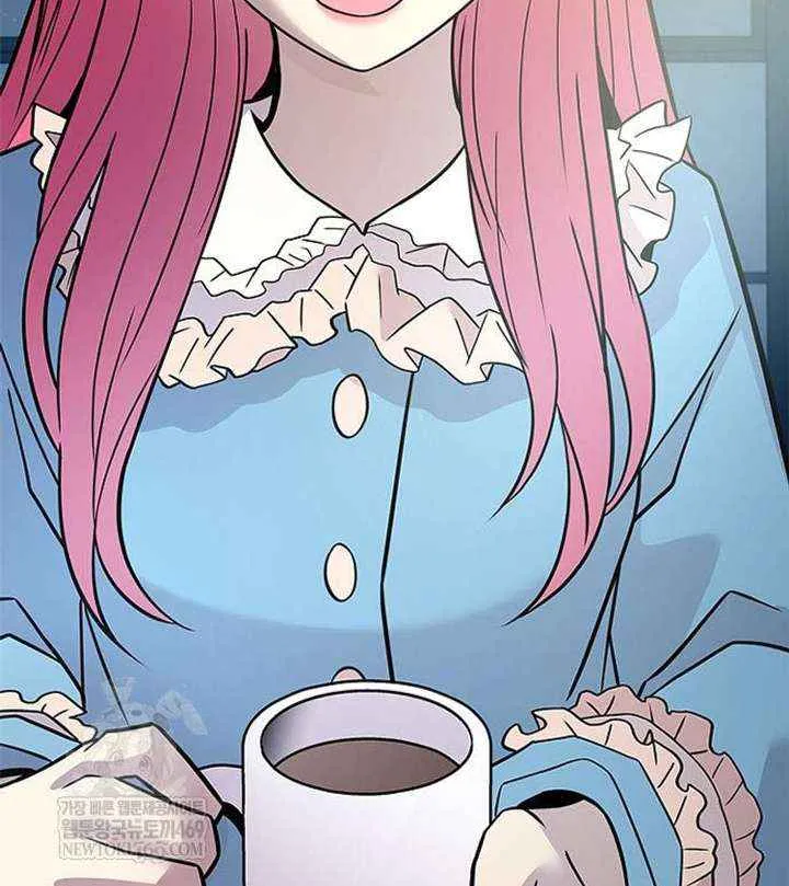 Read Villain To Kill Manga Online