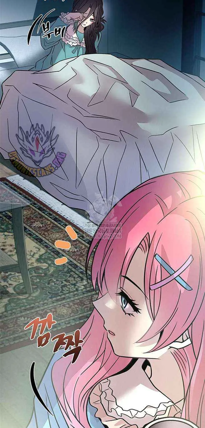 Read Villain To Kill Manga Online