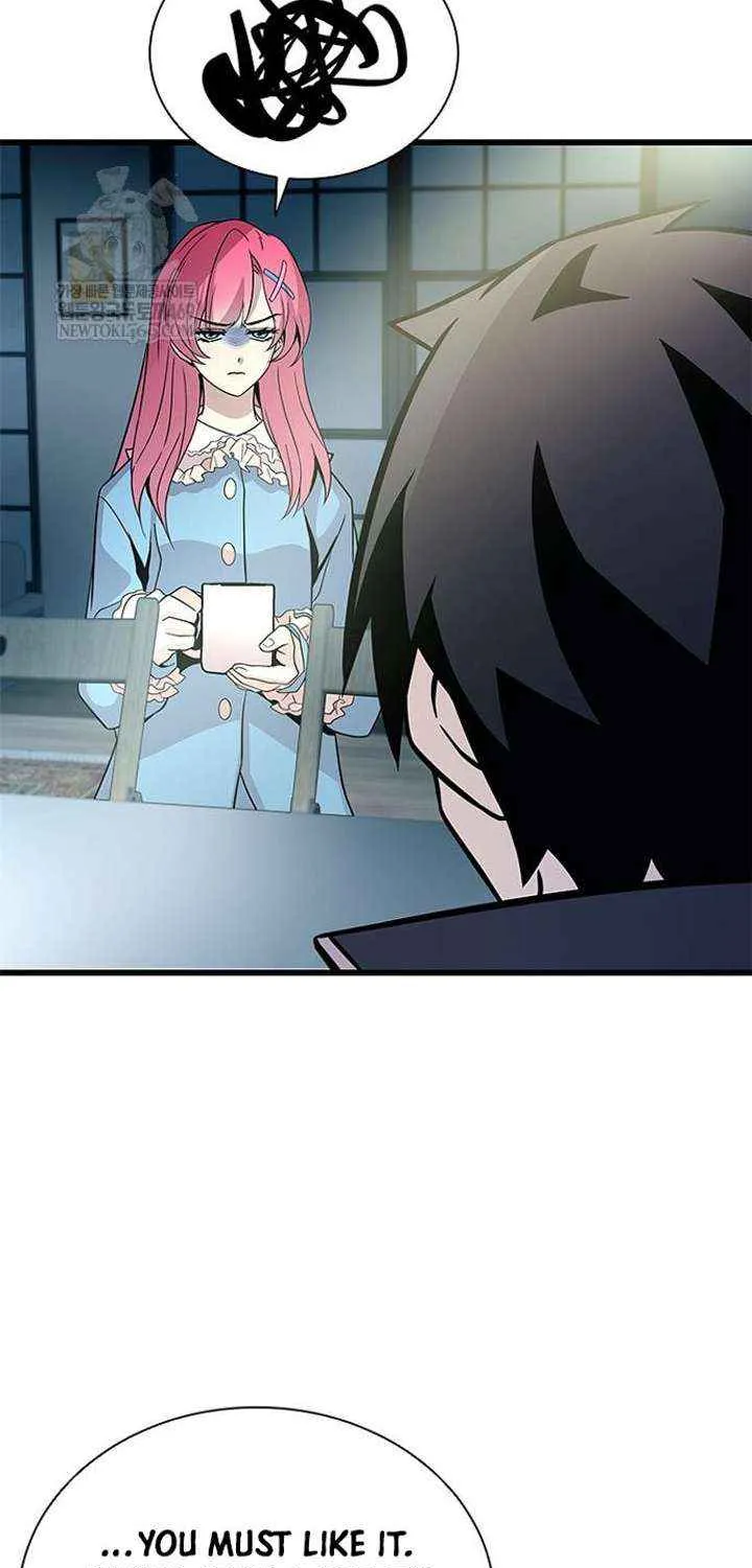 Read Villain To Kill Manga Online