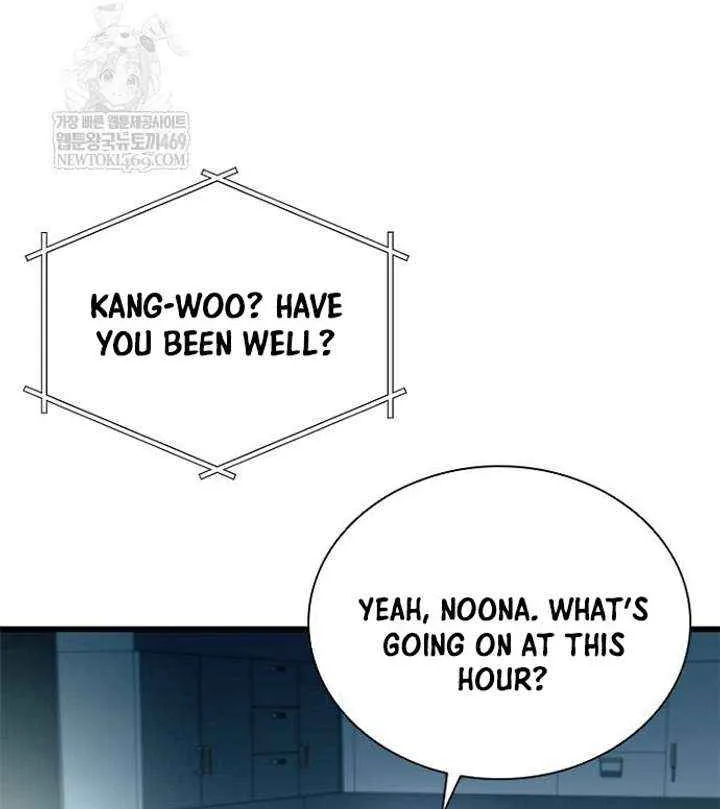 Read Villain To Kill Manga Online