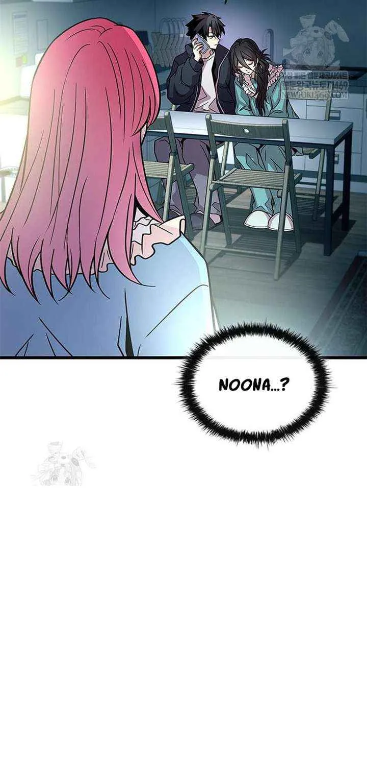 Read Villain To Kill Manga Online