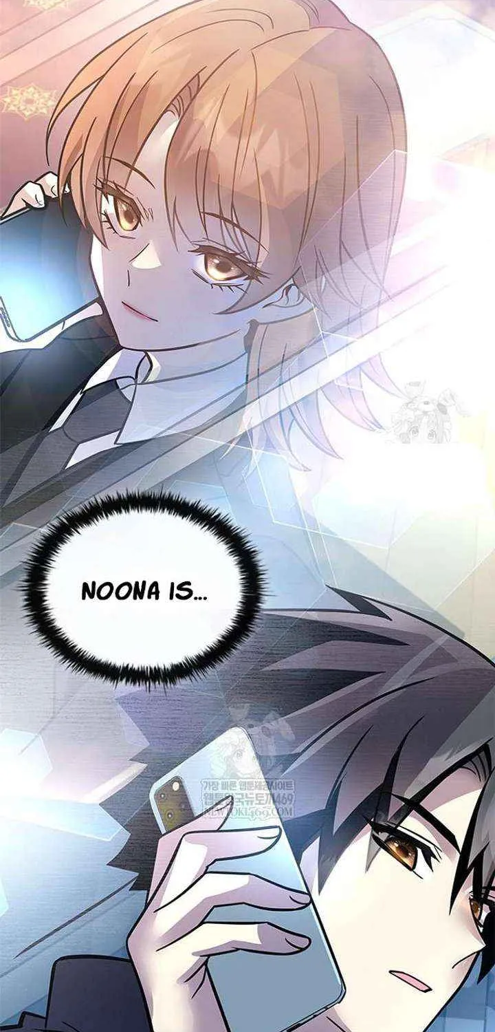 Read Villain To Kill Manga Online